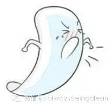 ABC衛(wèi)生巾